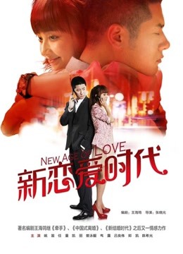 极稀有资源LoveAngelica像瓷娃娃一样漂亮【11V/3.42G】